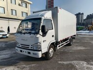   Isuzu Elf (N-series)